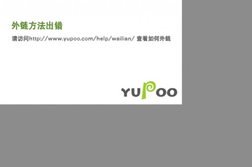 柚子雾化弹口味柚子雾化弹是什么