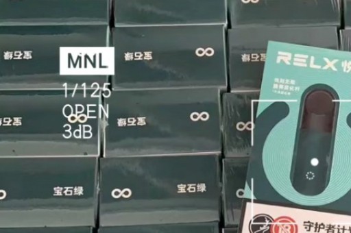 悦刻一次性口罩悦刻一次性口罩怎么戴