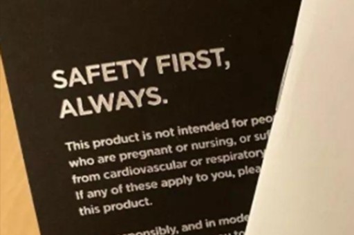 悦刻一次性电子烟使用说明悦刻一次性电子烟使用说明书