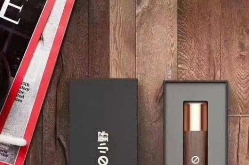 Relx悦刻一代现阶段值不值得买？全面解析与购买建议