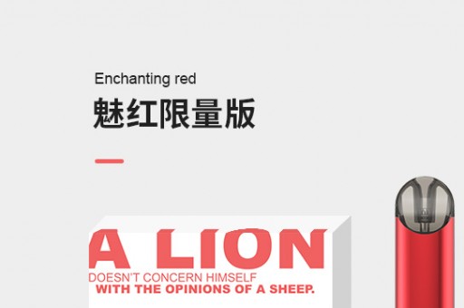 悦刻无偿为合作伙伴搜寻提供疫情防护物资，彰显企业社会责任