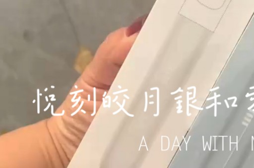 电子烟百亿市场，留给新玩家的时间不多了