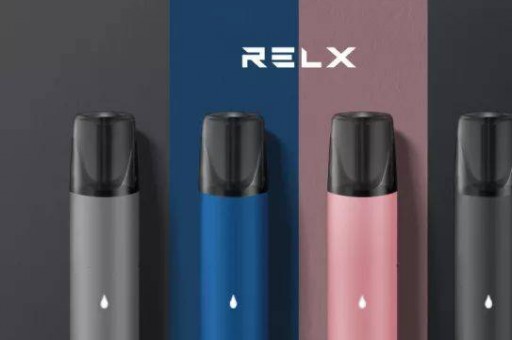 Relx悦刻正品批发价格及一手货源渠道解析