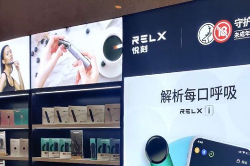 魔笛S vs 悦刻五代幻影，哪款电子烟更值得入手？