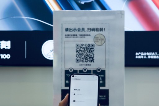 悦刻电子烟怎么样？悦刻电子烟好不好？全面评测与用户体验分析