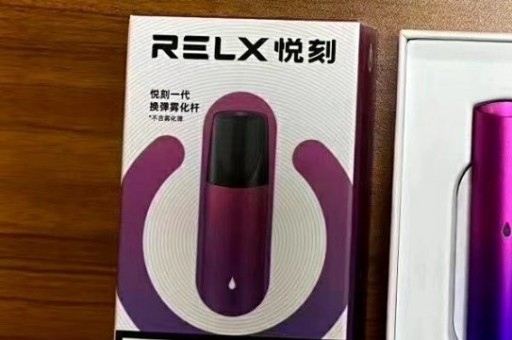 悦刻、柚子、雪加三大电子烟品牌深度对比测评