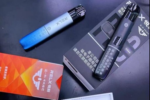 悦刻五代烟弹口味排行及悦刻五代的优点解析