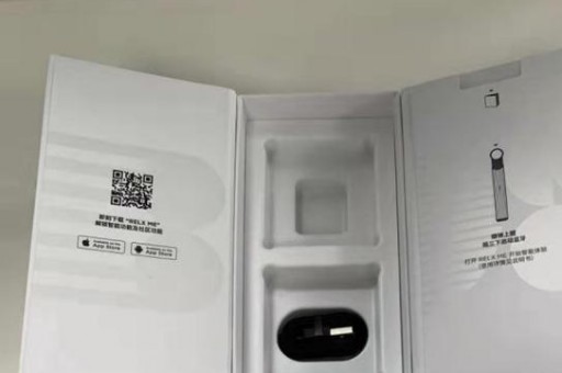 悦刻五代烟杆一抽就闪白灯震动怎么回事？原因分析与解决方法