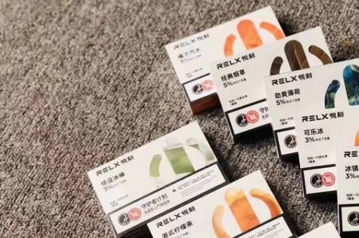 电子烟商家微信号与电子烟一手厂家微信号，行业趋势与市场分析