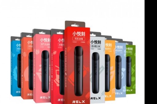 悦刻贵还是YOOZ贵？新手买哪个更划算？