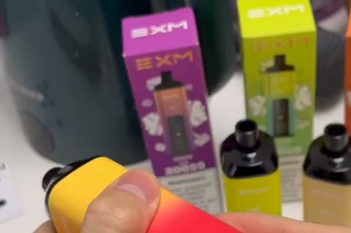 悦刻烟弹通用的吗？悦刻四代烟弹多少一盒？