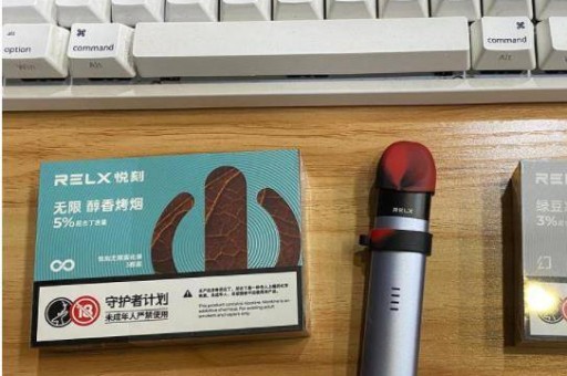 悦刻四代烟弹在悦刻APP官网能买到吗？全面解析购买渠道与注意事项