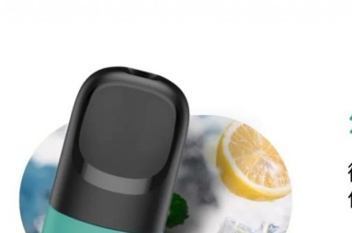 电子烟去哪个app，万商电子烟直售网站