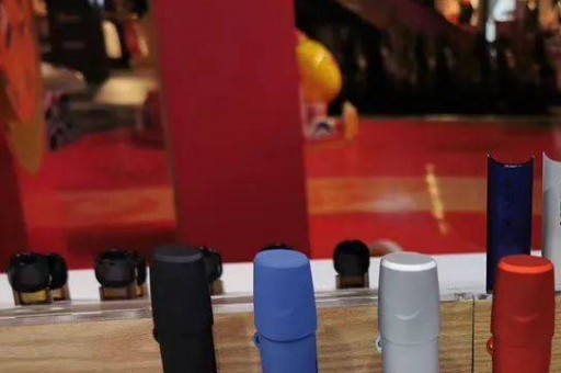 vapestar电子烟实体店(体育西路店)