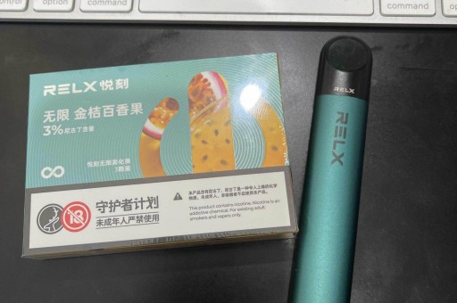 悦刻轻风lite功率是多大的？