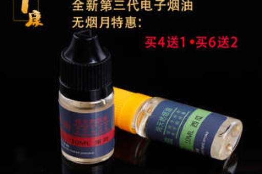 悦刻最新新闻消息是真的吗悦刻最新新闻消息是真的吗吗