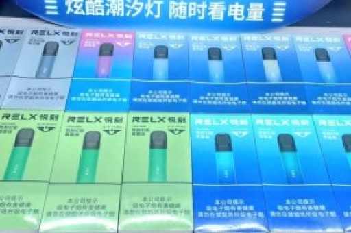 悦刻六代使用说明官方