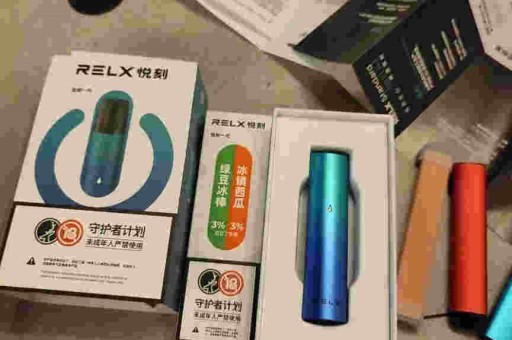 yooz呼吸灯白色变红色是怎么回事？悦刻RELX烟弹怎么辨别真假