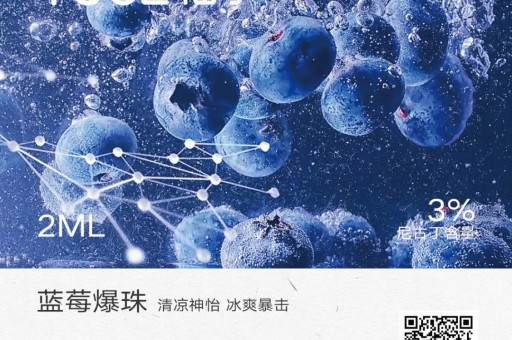 悦刻最新产品价格是多少悦刻最新产品价格是多少钱