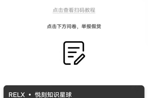 悦刻负面新闻最新消息是真的吗还是假的悦刻负面新闻最新消息是真的吗还是假的啊