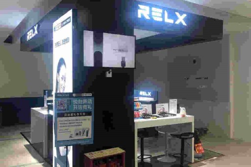 relx悦刻一颗烟弹能抽多少天relx悦刻一颗烟弹可以用多久