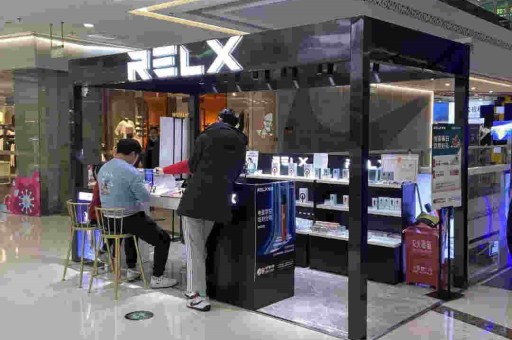 relx悦刻艺术家系列售格多少钱？悦刻电子烟官网售价