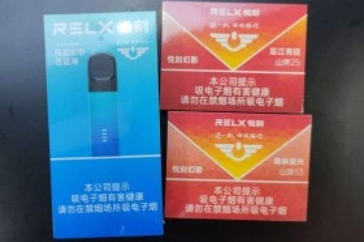 云霄货到付款正品价格表(云霄高仿烟货到付款)