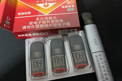 悦刻烟弹能通用么吗悦刻烟弹能通用么吗知乎