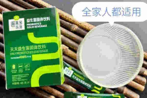 悦刻烟弹一颗能抽多少口？