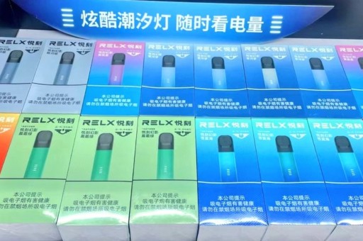 冰熊一次性电子烟怎么样，真格冰熊一次性电子烟哪里产的