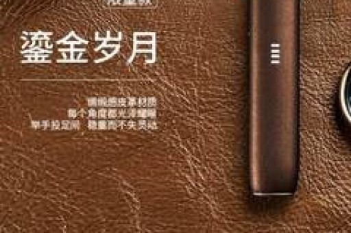 relx悦刻一手货源已更新，2023电子烟进货渠道网站