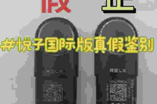 长期使用电子烟危害大不大？经常使用电子烟的危害