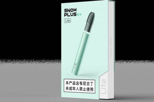 雪加烟弹一盒多少支，雪加电子烟价目表