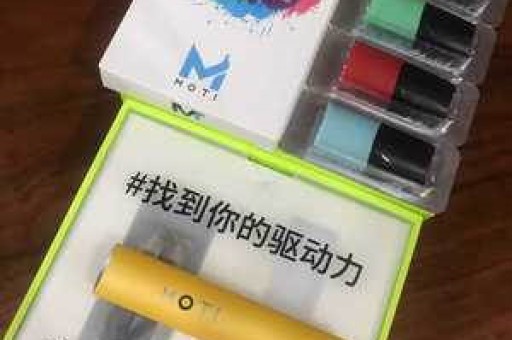 有了它，再也不用担心不会吐烟圈 MONKEY猴子蒸汽烟玩具