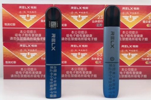 思格雷SIGELEI新品“小宝”简介