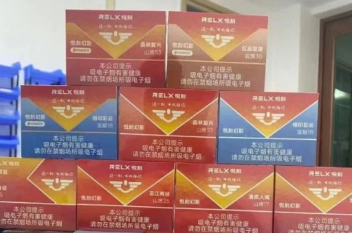 悦刻正品和假的有什么区别？